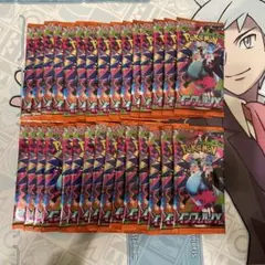 Pokemon Card InfernoX Booster M2 30P