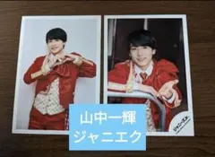 Boys be AmBitious 山中一輝 公式写真