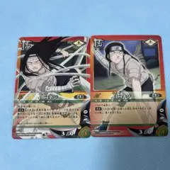 ナルトカードゲーム 三忍の攻防 PR プロモ 2枚セット - メルカリ