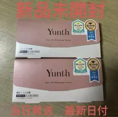 Yunth 生VＣ美白美容液 / 28包✖︎2個セット