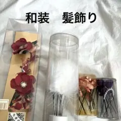 Item thumbnail for item ef96d57b-ed1f-4e0d-994a-fba823266819