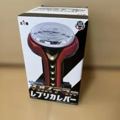 SANKYO ネオステラ枠 レプリカレバーのサムネイル