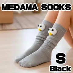 Item thumbnail for item abf7c13c-a83b-4fa3-b954-d2350db730e6