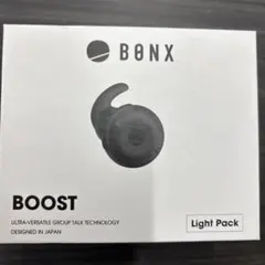 2026年最新】BONXの人気アイテム - メルカリ