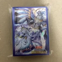 遊戯王　霊王の波動スリーブ　新品未開封　2個セット 遊戯王 霊王の波動 ドミナスインパルス スリーブ 未開封品
