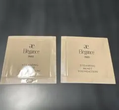 Elegance エレガンススティーミングモイストファンデーションNA202