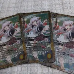みゃー様 リクエスト 2点 まとめ商品