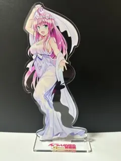 ToLOVEる　アクリルスタンド Amazon.co.jp: ToLOVEる 原画展 アクリルスタンド アクスタ ララ