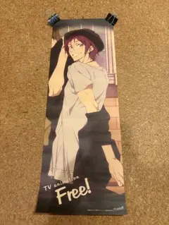 【未使用】Free! ロングポスター スリムポスター 松岡凛 京都アニメーション