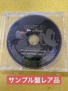 破天荒遊戯 ゼロサム付録 ドラマCD - メルカリ