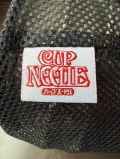 日清カップヌードル チタンクッカー 山の日モデル cupneedle - メルカリ