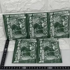 〈Vジャンプ 7月号〉ロロノア・ゾロ　P-094　5枚セット