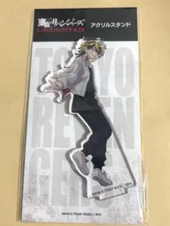 東京リベンジャーズ　アンリベ　ポップアップストア　アクスタ　羽宮一虎