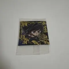鬼滅の刃 冨岡義勇　ウエハース14-28