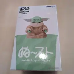 2026年最新】グローグー 「スター・ウォーズ/マンダロリアン・アンド