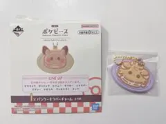 【ポケピース】一番くじ　I賞パンケーキラバーチャーム　ニャスパー