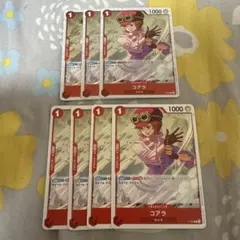ワンピースカード コアラ
