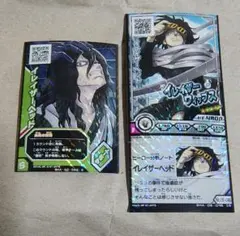 Item thumbnail for item b28907d7-cee5-485f-9233-2f25ed0b4101