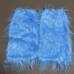 水色ファーレッグウォーマー