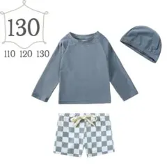 【新作】130センチ　男の子 長袖 水着 ラッシュガード スイムパンツ 帽子付き