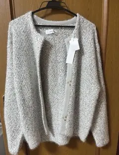 タグ付き新品　フィルムヤーンツイードニットカーディガン