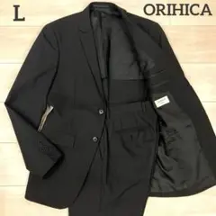 美品✨オリヒカ スーツ セットアップブラック ストライプ L