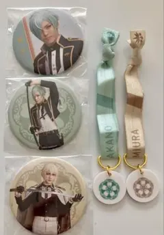 ミュージカル　刀剣乱舞 刀ミュ　とうらぶ 膝丸　高野洸 髭切　三浦宏規