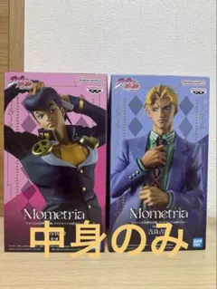 ジョジョの奇妙な冒険ダイヤモンドは砕けない Mometria 東方仗助 吉良吉影