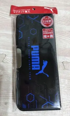 新品☆プーマ筆箱