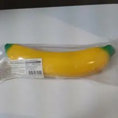 Item thumbnail for item 52d0bf5f-0ab0-42f7-97b2-e7d52d24030c