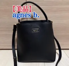 【美品】agnes b. 2way レザー ワンハンドルバッグ ブラック