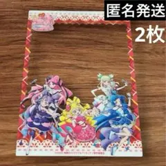 キミとおでかけクリアカード