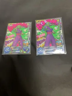 ドラゴンボール スーパードラゴンボールヒーローズ