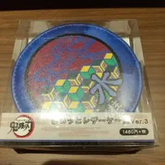鬼滅の刃 まるっとレザーケース 第三弾 冨岡義勇