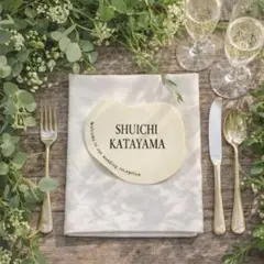 【席札D】席札　ウエディング　結婚式　結婚式準備　ペーパーアイテム
