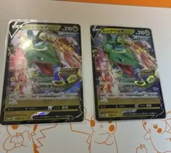 Item thumbnail for item fdd234b8-585f-44b3-86fd-ffb0686e7106