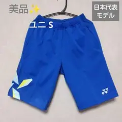 Item thumbnail for item e6fd7b1a-04b6-4500-aa6e-f5396b7eca13