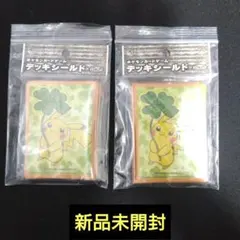 ポケモンカード カビゴンのあくび フリップデッキケース 新品未使用