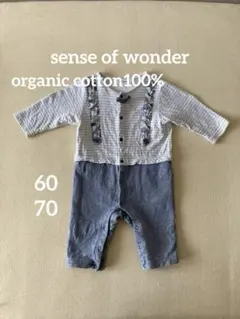 sense of wonderリバティ柄 蝶ネクタイ セットアップ風 男の子