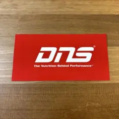 Item thumbnail for item 65e35237-0cba-40c3-b3df-ab1bd4096a20