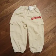 タグ付き新品！スエットパンツ、120