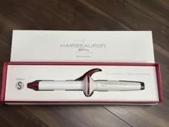 正規品】ヘアビューロン 2D Plus 34mm カールアイロン シリアル有り
