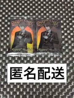 にじさんじウエハース2 加賀美ハヤト