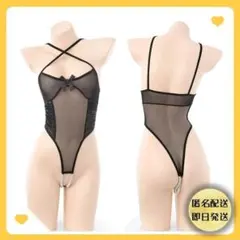 Item thumbnail for item c618bb99-8390-430a-839f-424cb73f22a7