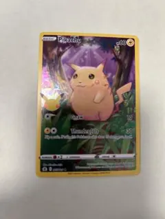 2026年最新】ポケモンカード25周年ピカチュウの人気アイテム - メルカリ