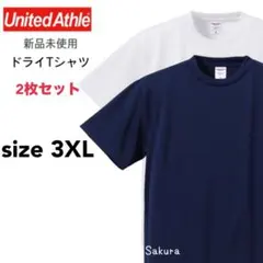 ユナイテッドアスレ 新品 ドライアスレチック Tシャツ 白 紺 2枚 3XL