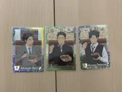 すき家　ハイキューコラボトレカ