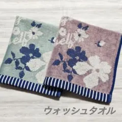 ウォッシュタオル 花柄 ボタニカル ピンク グリーン ハンドタオル 2枚 新品のサムネイル