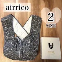 エアリコ プレミアム 抱っこ紐 size1 - メルカリ