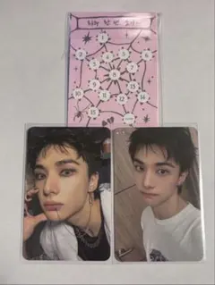 straykids do it ヒョンジン トレカ セット